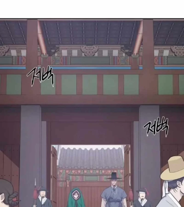 Bảng Trạng Thái Bí Mật Của Tham Quan Chapter 13 - 88