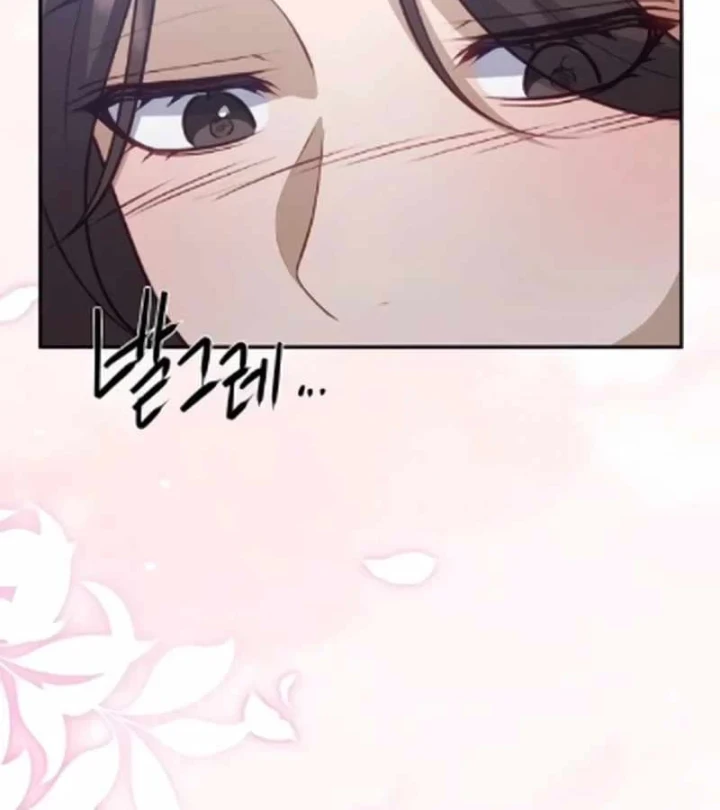 Bảng Trạng Thái Bí Mật Của Tham Quan Chapter 13 - 105