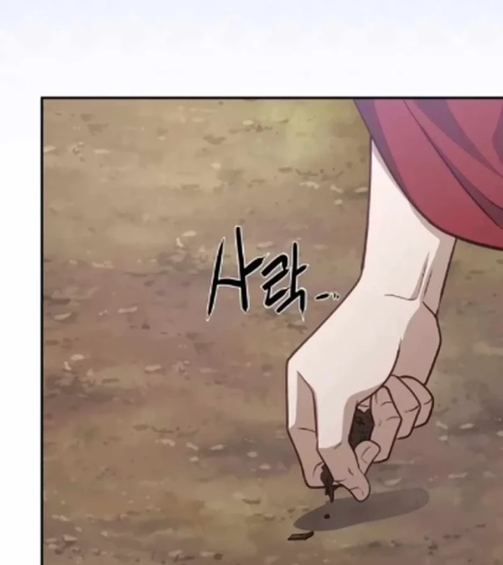 Bảng Trạng Thái Bí Mật Của Tham Quan Chapter 13 - 141