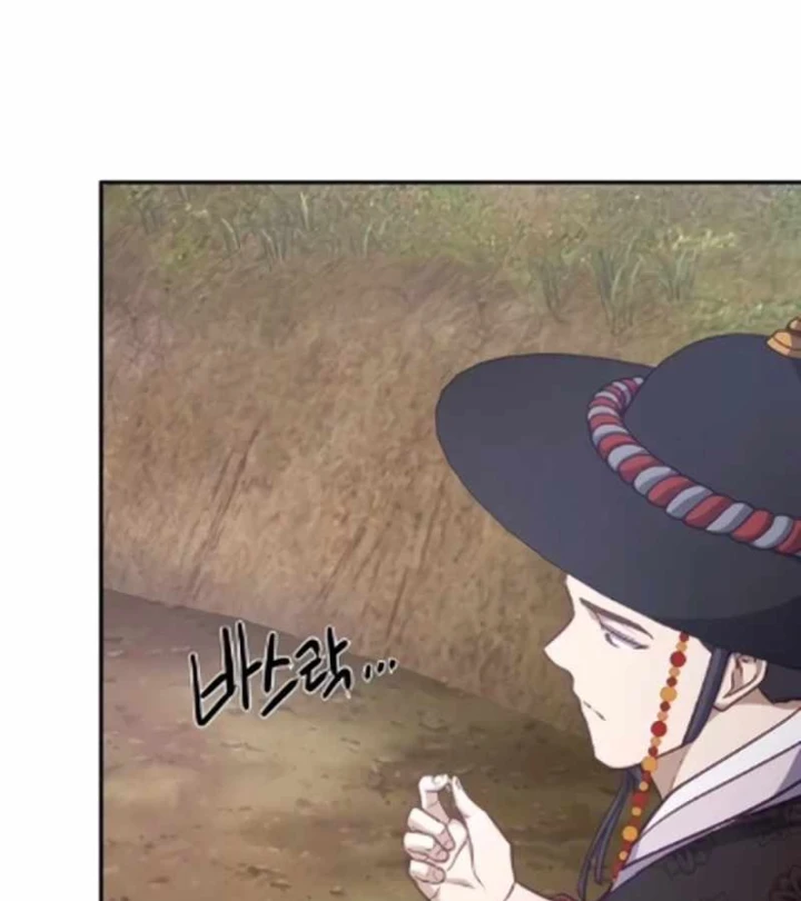 Bảng Trạng Thái Bí Mật Của Tham Quan Chapter 13 - 155