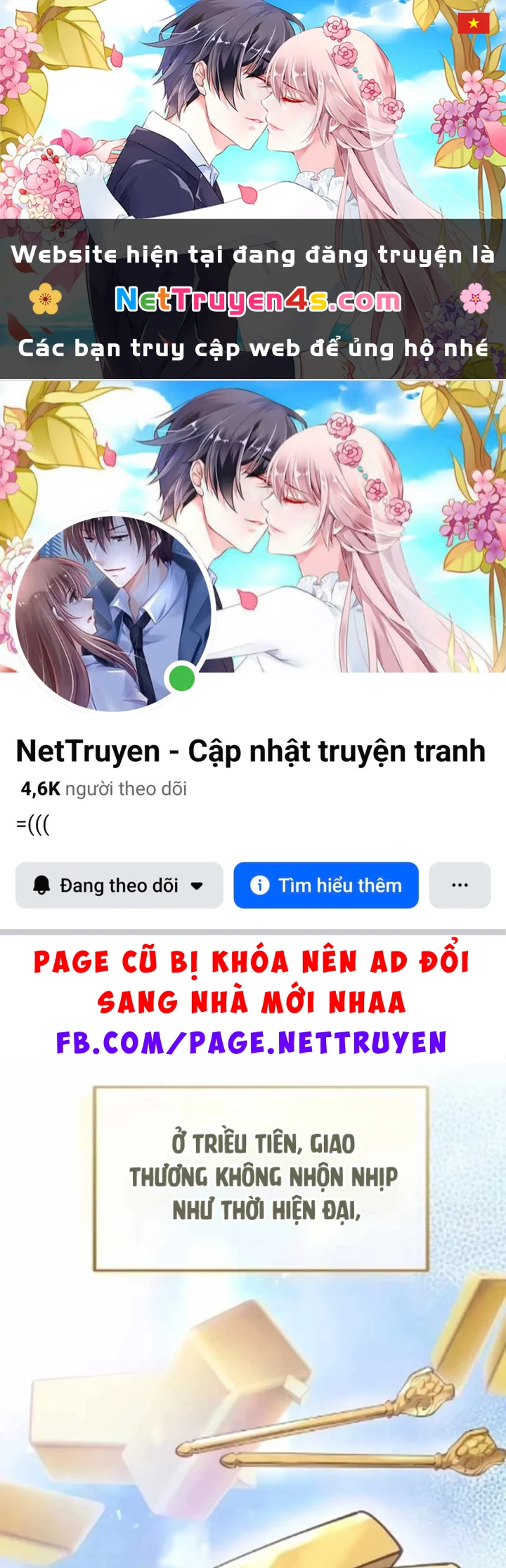 Bảng Trạng Thái Bí Mật Của Tham Quan Chapter 14 - 1