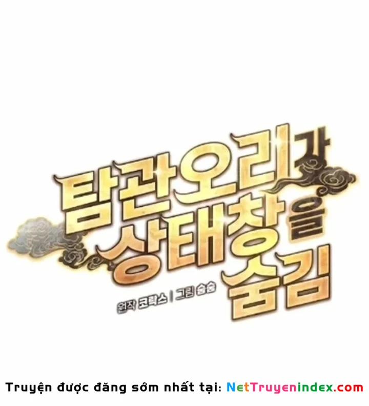 Bảng Trạng Thái Bí Mật Của Tham Quan Chapter 14 - 18