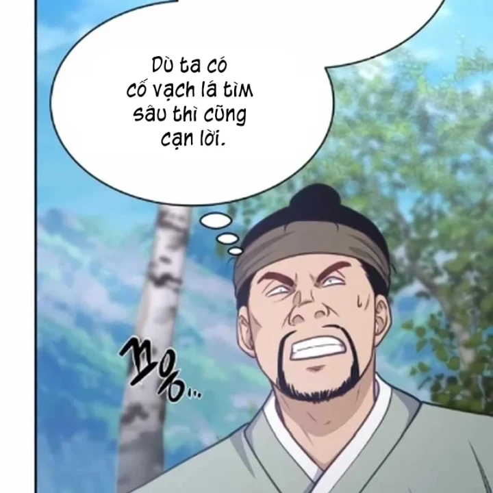 Bảng Trạng Thái Bí Mật Của Tham Quan Chapter 14 - 38