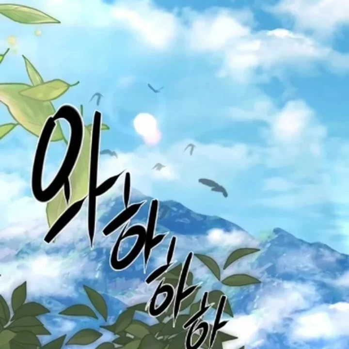 Bảng Trạng Thái Bí Mật Của Tham Quan Chapter 14 - 58