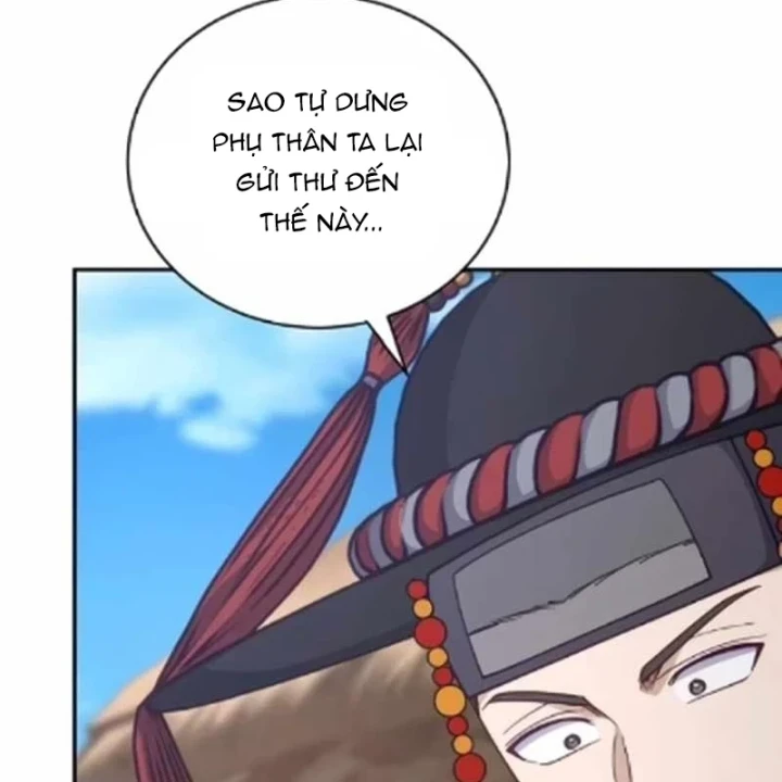 Bảng Trạng Thái Bí Mật Của Tham Quan Chapter 14 - 98