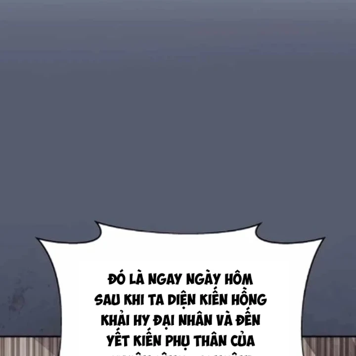 Bảng Trạng Thái Bí Mật Của Tham Quan Chapter 14 - 111