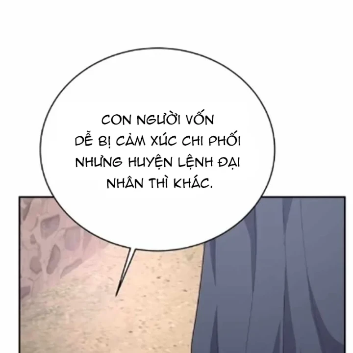 Bảng Trạng Thái Bí Mật Của Tham Quan Chapter 14 - 124