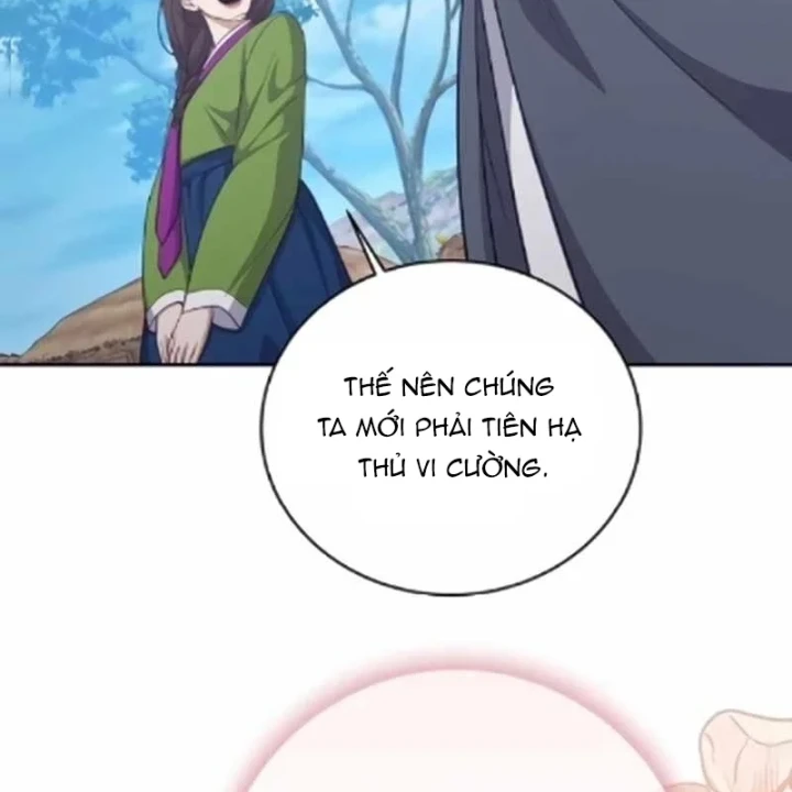 Bảng Trạng Thái Bí Mật Của Tham Quan Chapter 14 - 132