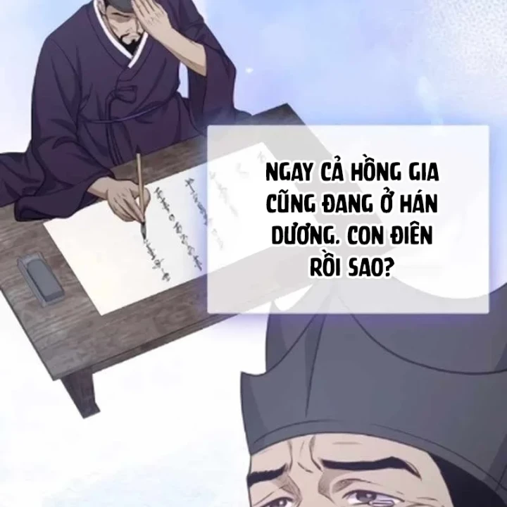 Bảng Trạng Thái Bí Mật Của Tham Quan Chapter 14 - 162