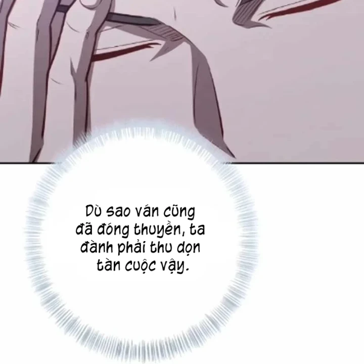 Bảng Trạng Thái Bí Mật Của Tham Quan Chapter 14 - 167