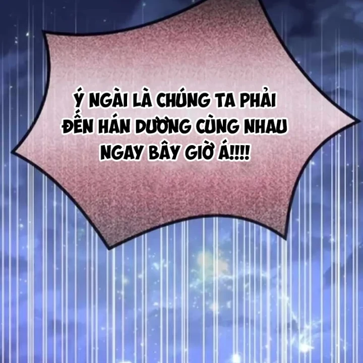 Bảng Trạng Thái Bí Mật Của Tham Quan Chapter 14 - 173