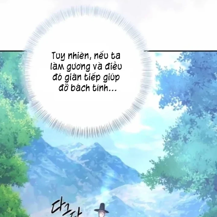 Bảng Trạng Thái Bí Mật Của Tham Quan Chapter 14 - 177