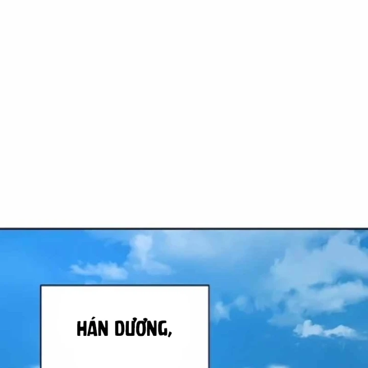 Bảng Trạng Thái Bí Mật Của Tham Quan Chapter 14 - 184