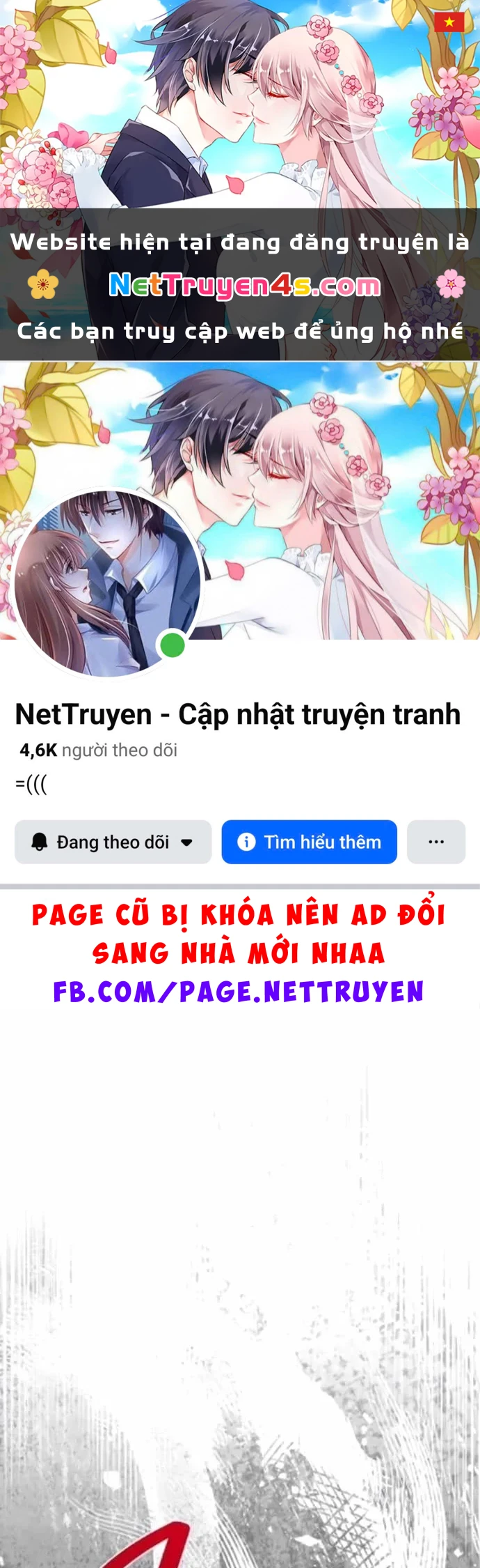 Bảng Trạng Thái Bí Mật Của Tham Quan Chapter 15 - 1