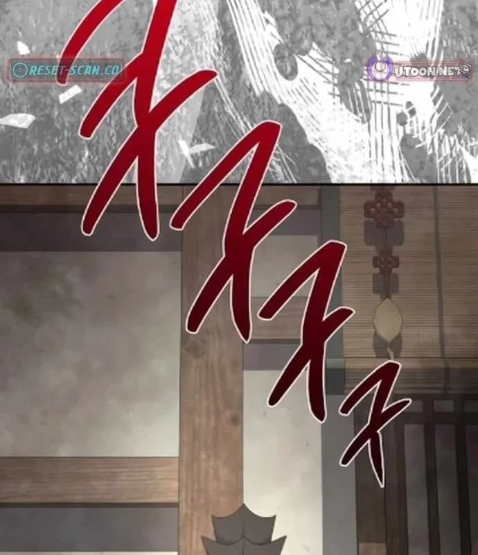 Bảng Trạng Thái Bí Mật Của Tham Quan Chapter 15 - 2