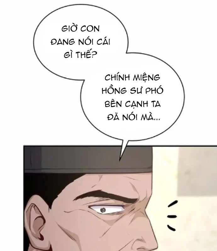 Bảng Trạng Thái Bí Mật Của Tham Quan Chapter 15 - 8