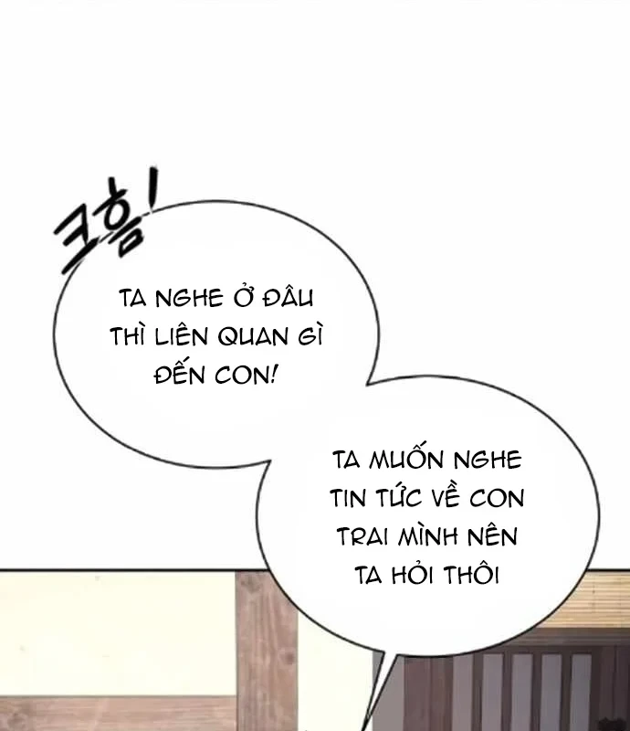 Bảng Trạng Thái Bí Mật Của Tham Quan Chapter 15 - 11