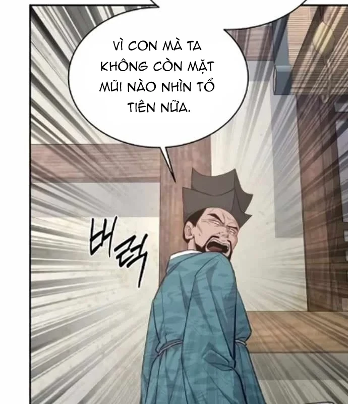 Bảng Trạng Thái Bí Mật Của Tham Quan Chapter 15 - 14