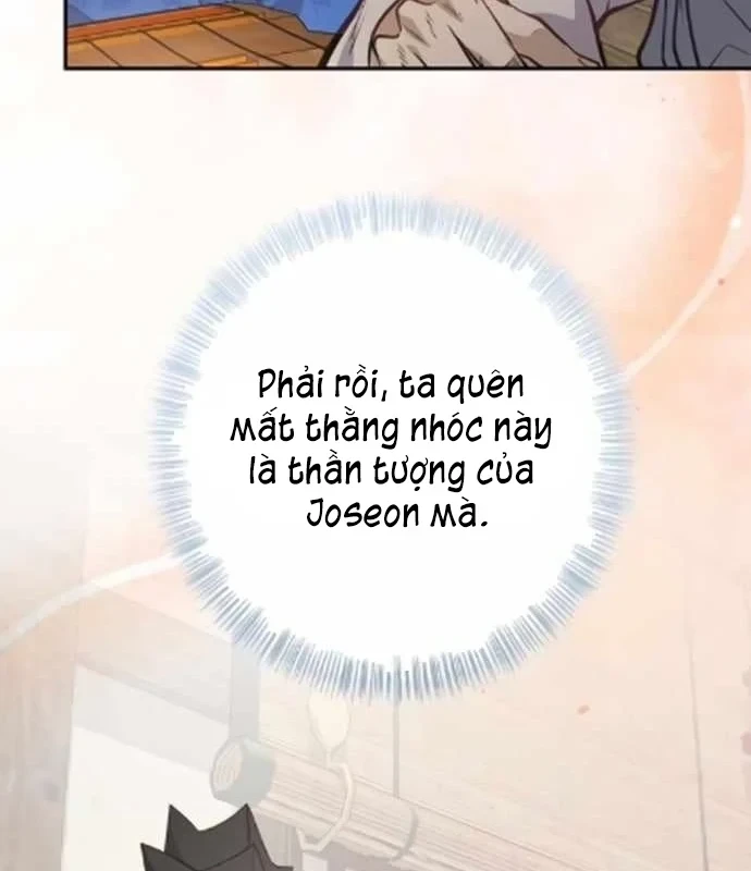 Bảng Trạng Thái Bí Mật Của Tham Quan Chapter 15 - 30