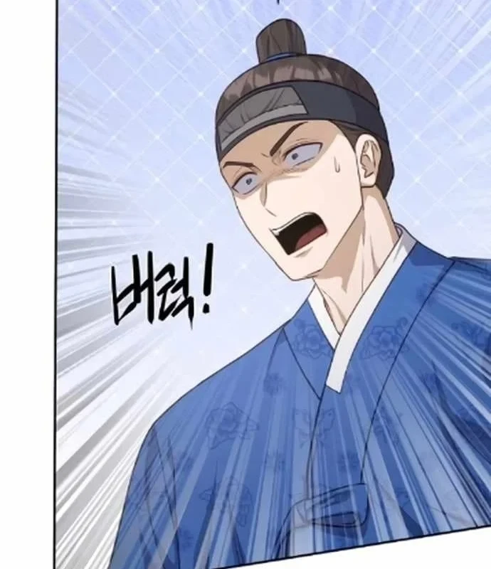 Bảng Trạng Thái Bí Mật Của Tham Quan Chapter 15 - 46