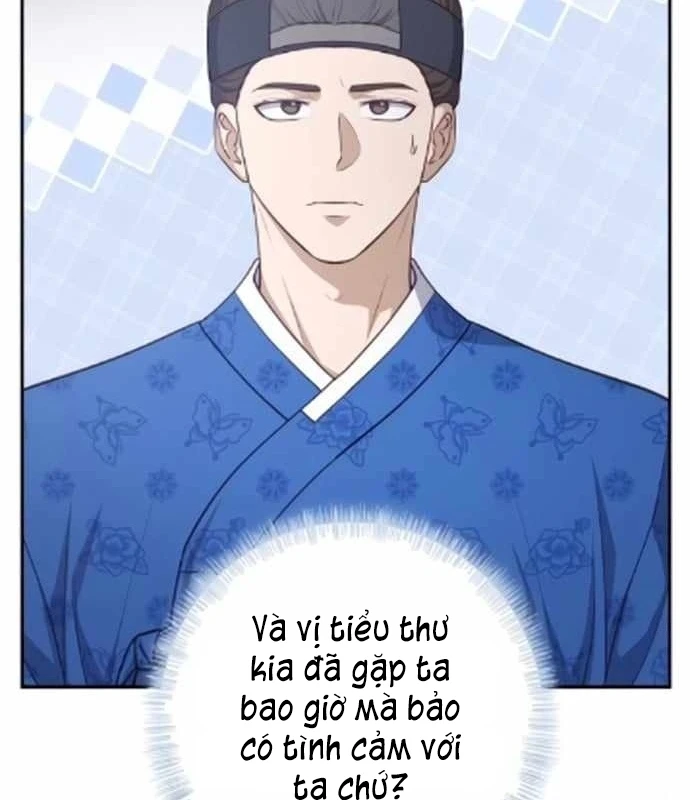 Bảng Trạng Thái Bí Mật Của Tham Quan Chapter 15 - 53