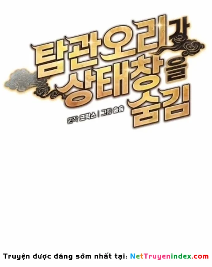 Bảng Trạng Thái Bí Mật Của Tham Quan Chapter 15 - 55