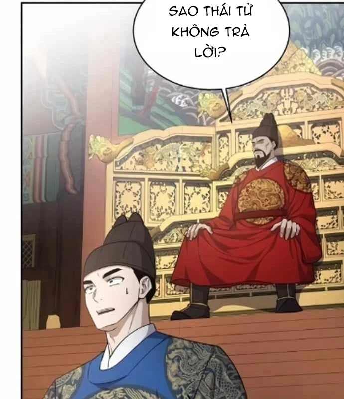 Bảng Trạng Thái Bí Mật Của Tham Quan Chapter 15 - 61