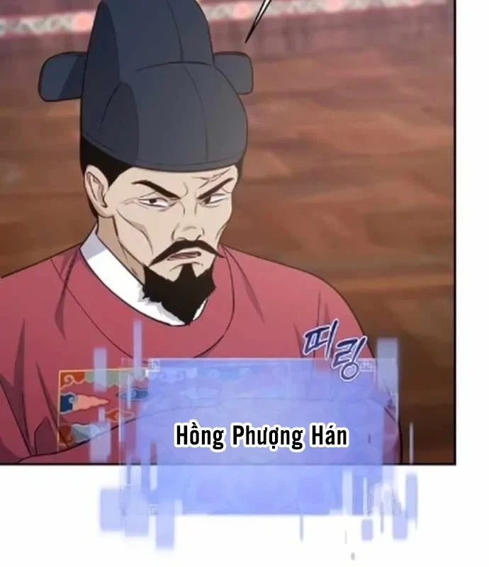 Bảng Trạng Thái Bí Mật Của Tham Quan Chapter 15 - 63