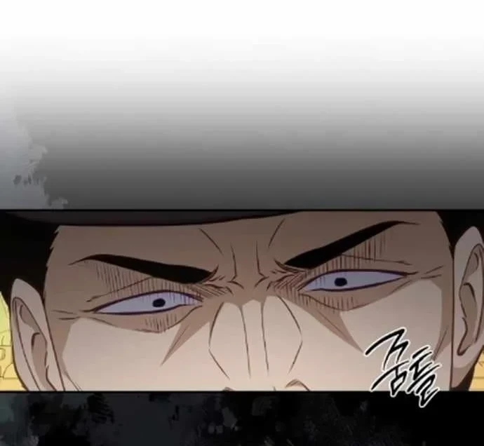 Bảng Trạng Thái Bí Mật Của Tham Quan Chapter 15 - 67