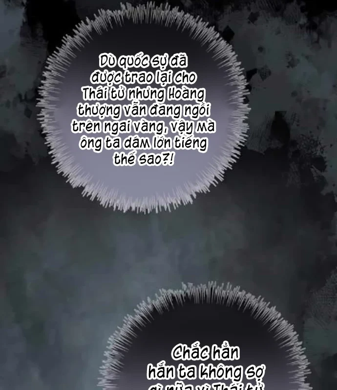 Bảng Trạng Thái Bí Mật Của Tham Quan Chapter 15 - 68