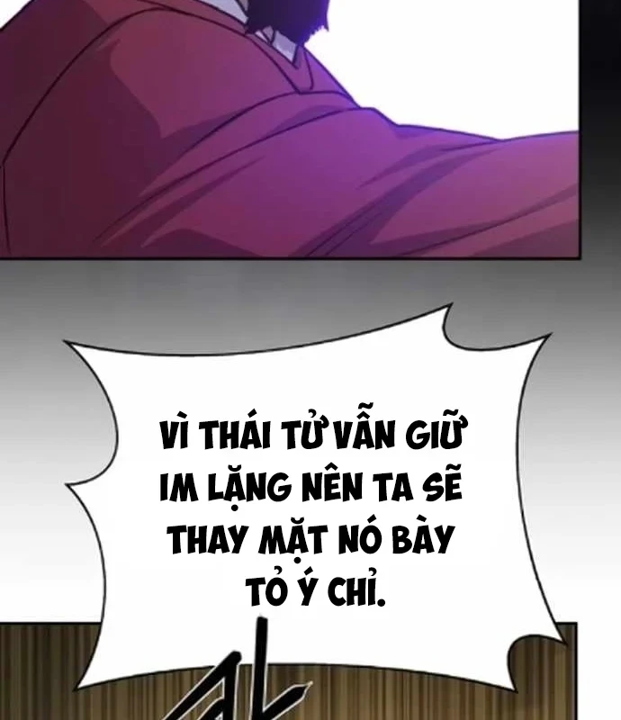 Bảng Trạng Thái Bí Mật Của Tham Quan Chapter 15 - 70