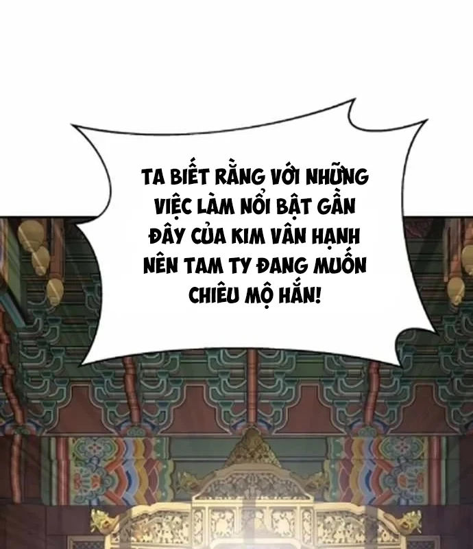 Bảng Trạng Thái Bí Mật Của Tham Quan Chapter 15 - 72