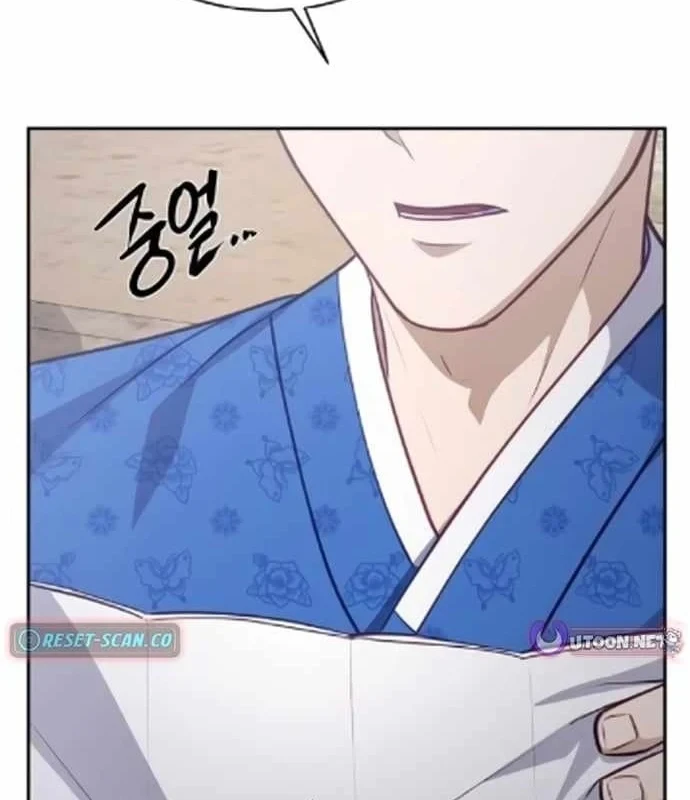 Bảng Trạng Thái Bí Mật Của Tham Quan Chapter 15 - 75