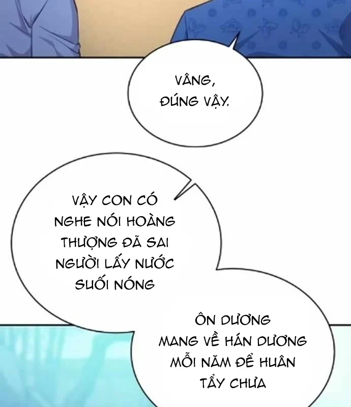 Bảng Trạng Thái Bí Mật Của Tham Quan Chapter 15 - 95