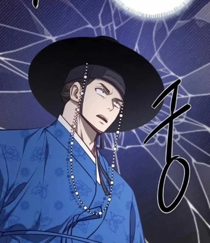 Bảng Trạng Thái Bí Mật Của Tham Quan Chapter 15 - 104