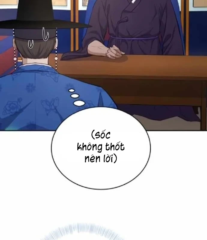 Bảng Trạng Thái Bí Mật Của Tham Quan Chapter 15 - 106