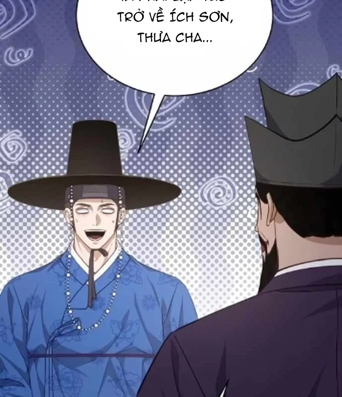 Bảng Trạng Thái Bí Mật Của Tham Quan Chapter 15 - 110