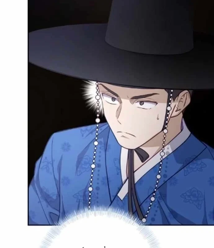 Bảng Trạng Thái Bí Mật Của Tham Quan Chapter 15 - 114