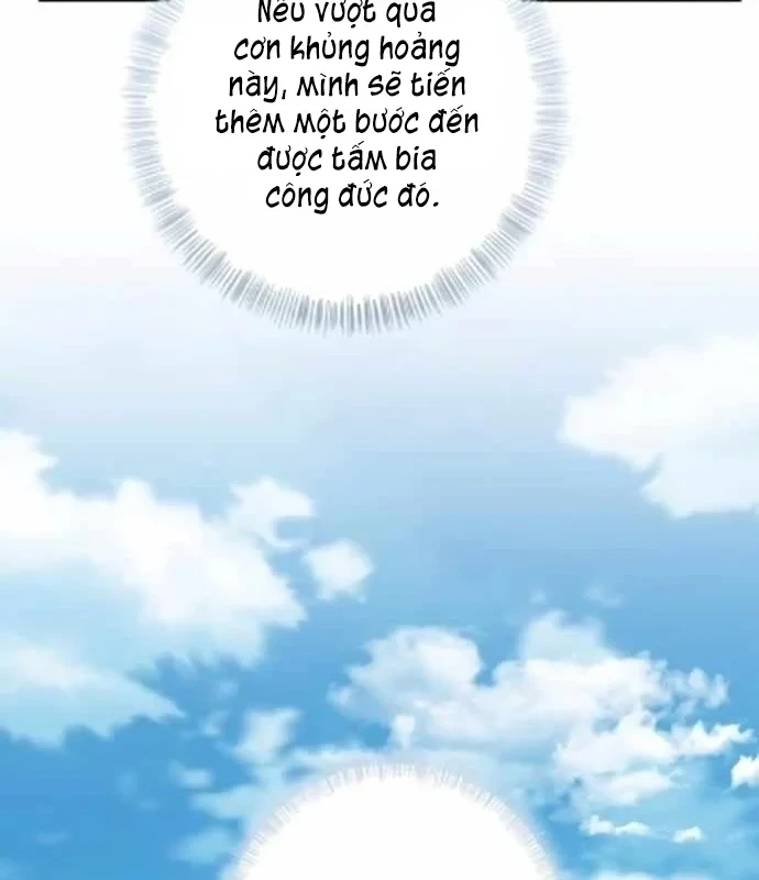 Bảng Trạng Thái Bí Mật Của Tham Quan Chapter 15 - 117