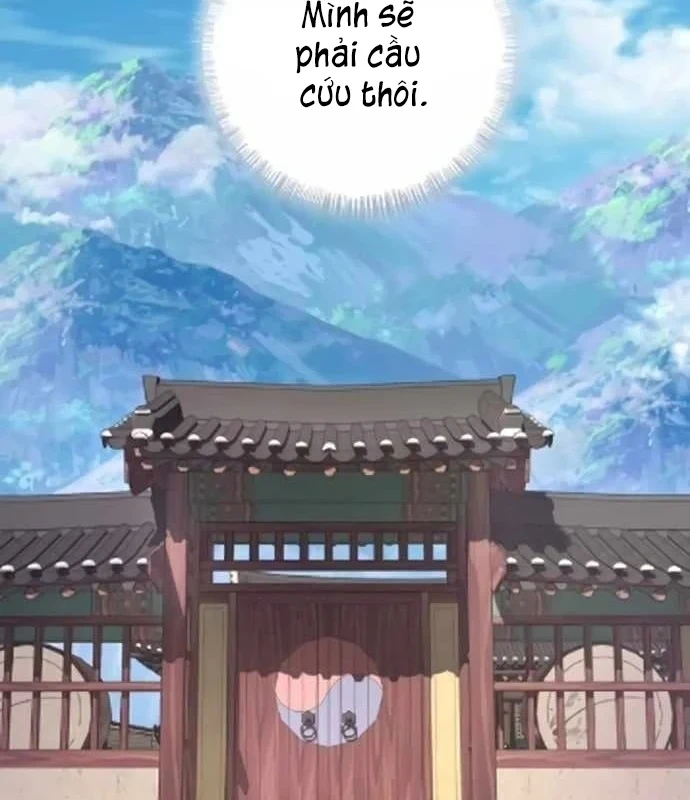 Bảng Trạng Thái Bí Mật Của Tham Quan Chapter 15 - 118