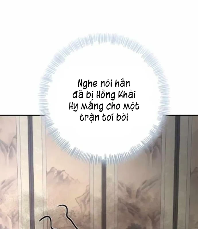 Bảng Trạng Thái Bí Mật Của Tham Quan Chapter 15 - 124