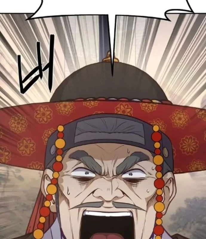 Bảng Trạng Thái Bí Mật Của Tham Quan Chapter 15 - 130