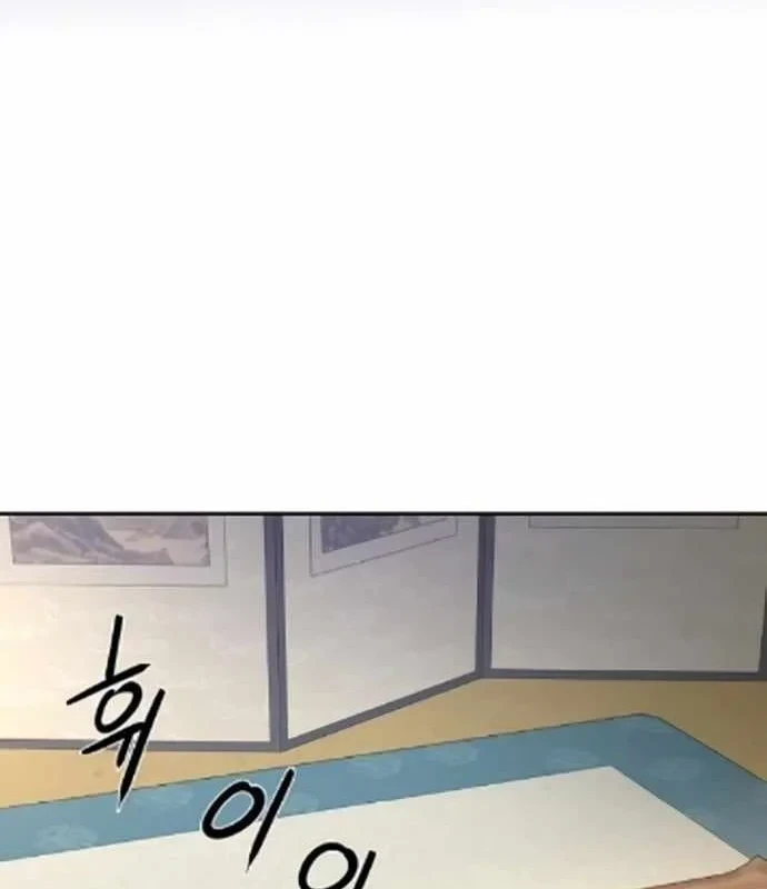 Bảng Trạng Thái Bí Mật Của Tham Quan Chapter 15 - 139