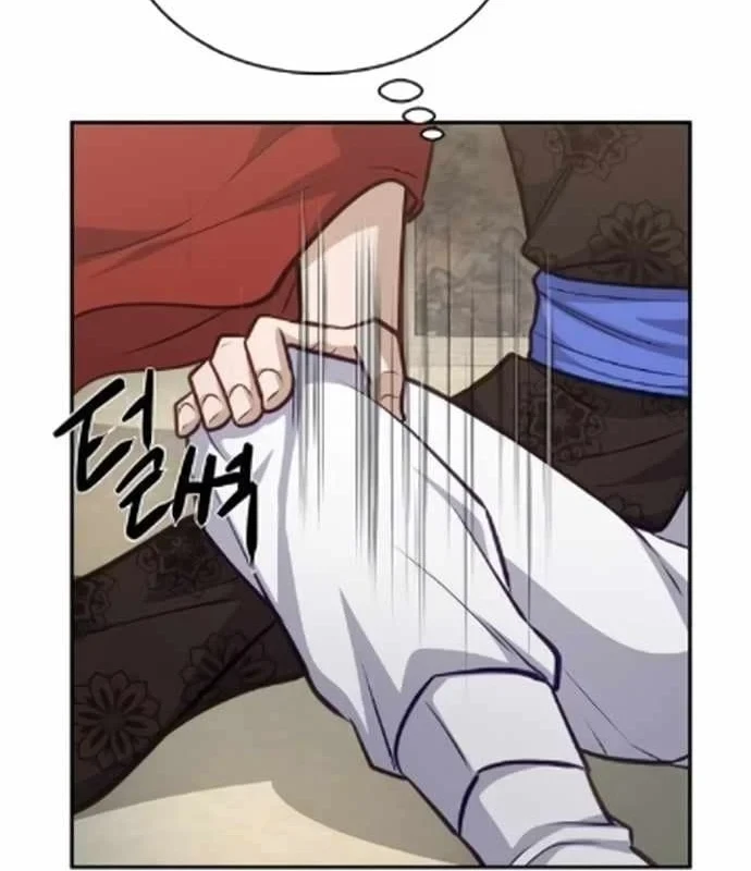 Bảng Trạng Thái Bí Mật Của Tham Quan Chapter 15 - 143