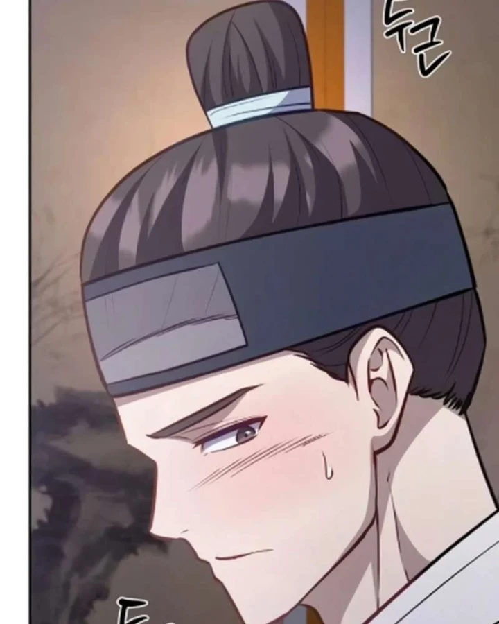 Bảng Trạng Thái Bí Mật Của Tham Quan Chapter 16 - 27