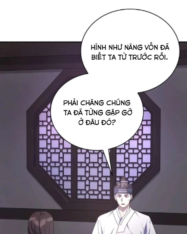 Bảng Trạng Thái Bí Mật Của Tham Quan Chapter 16 - 44