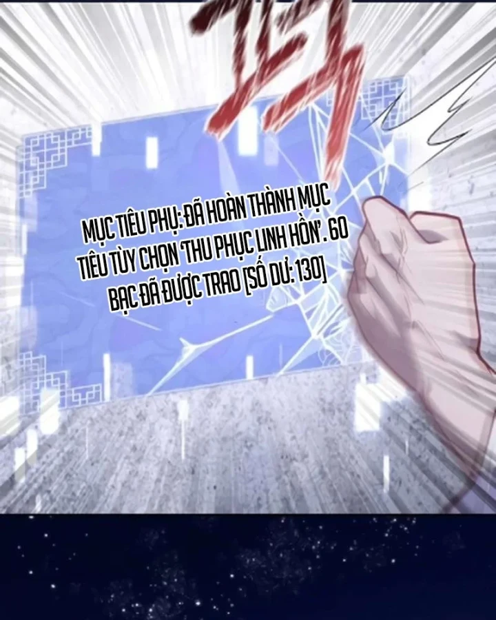 Bảng Trạng Thái Bí Mật Của Tham Quan Chapter 16 - 77