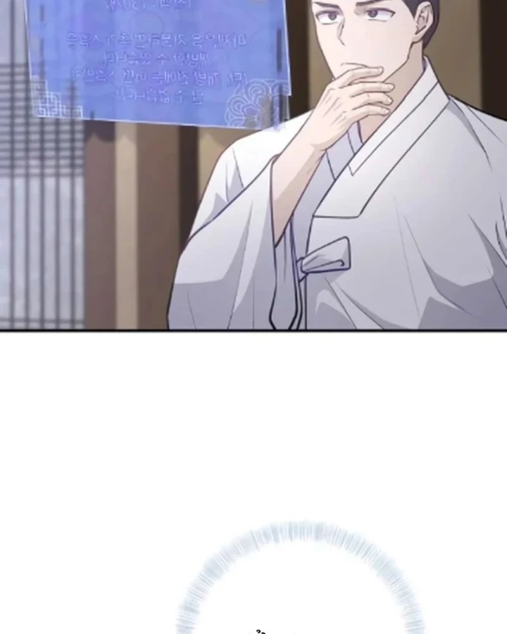 Bảng Trạng Thái Bí Mật Của Tham Quan Chapter 16 - 98