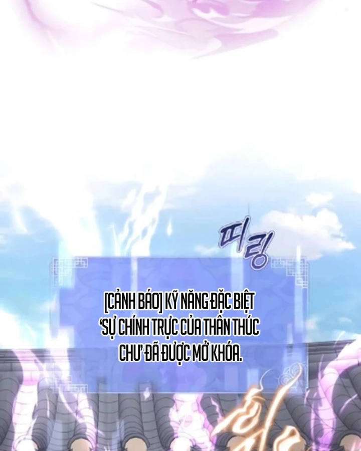 Bảng Trạng Thái Bí Mật Của Tham Quan Chapter 16 - 102