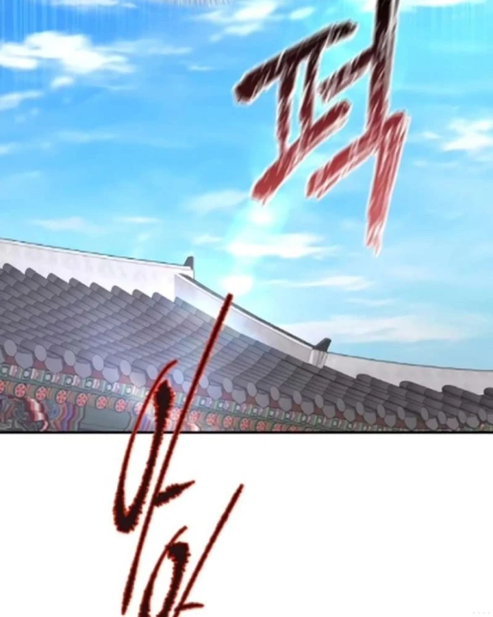 Bảng Trạng Thái Bí Mật Của Tham Quan Chapter 16 - 108